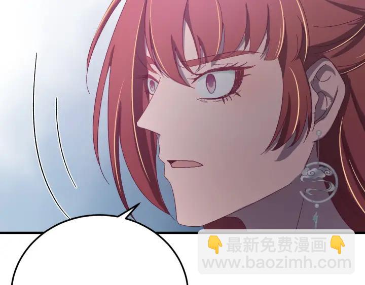 第29话 血仇(1/3)-第30话