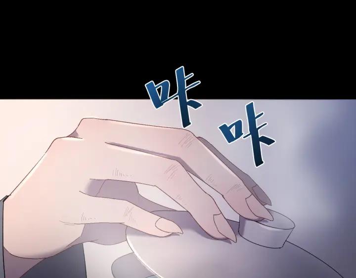 第29话 血仇(1/3)-第30话