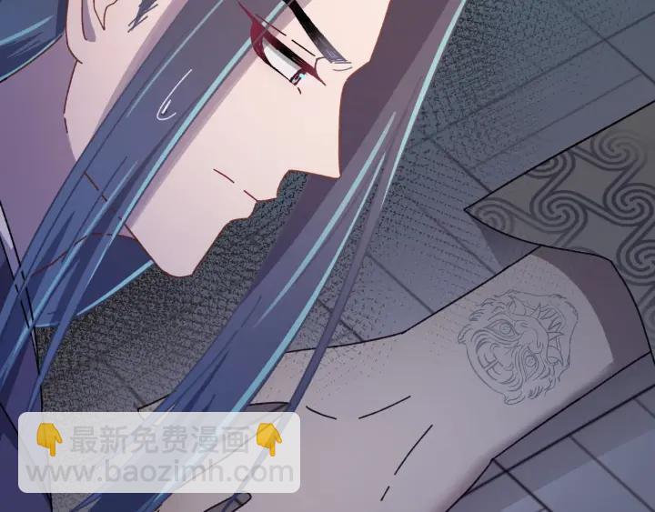 第29话 血仇(1/3)-第30话