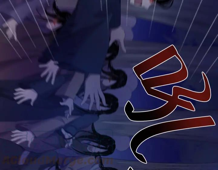 第31话 放不下你(1/3)-第32话