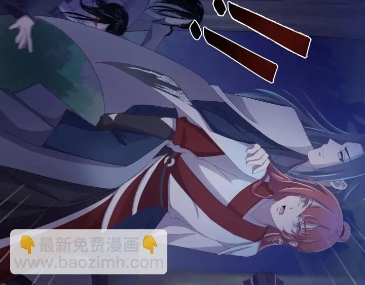 第31话 放不下你(1/3)-第32话