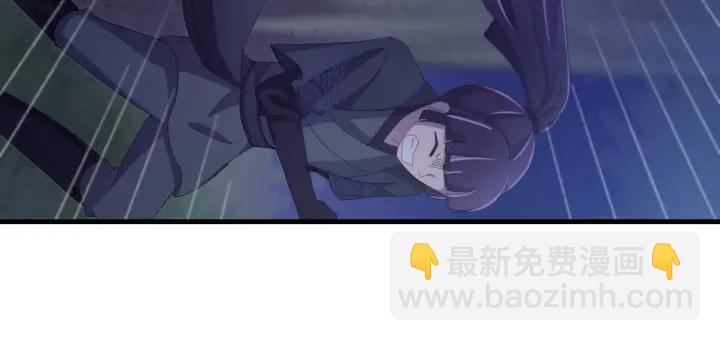 第31话 放不下你(1/3)-第32话