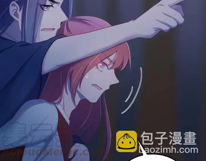 第31话 放不下你(1/3)-第32话