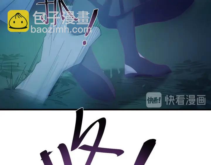 第31话 放不下你(1/3)-第32话