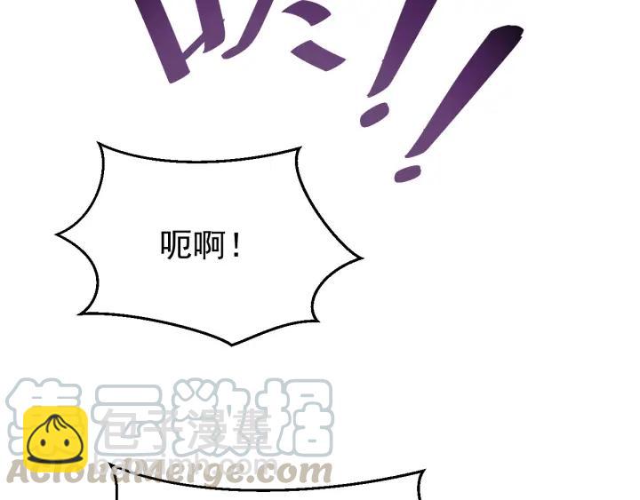 第31话 放不下你(1/3)-第32话