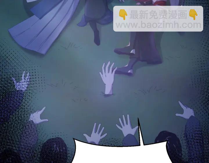 第31话 放不下你(1/3)-第32话