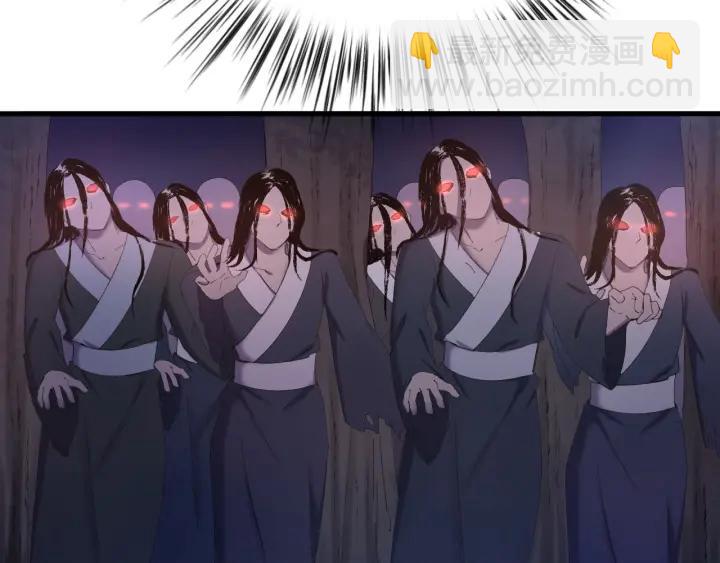 第31话 放不下你(1/3)-第32话