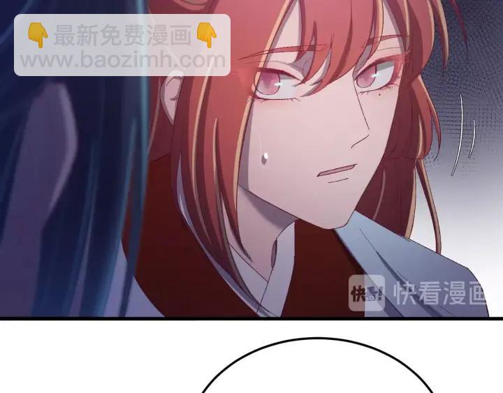 第31话 放不下你(1/3)-第32话