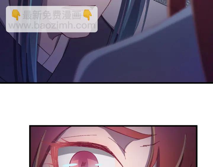 第31话 放不下你(1/3)-第32话