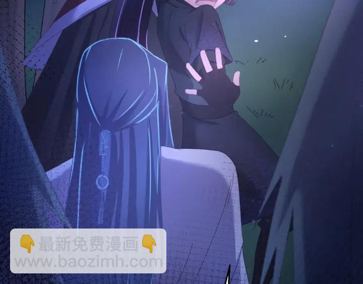 第31话 放不下你(1/3)-第32话