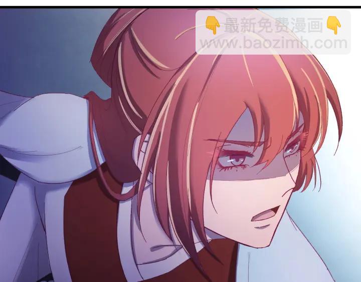 第31话 放不下你(1/3)-第32话