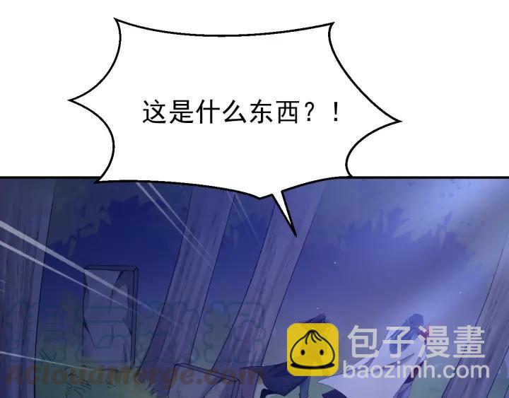 第31话 放不下你(1/3)-第32话