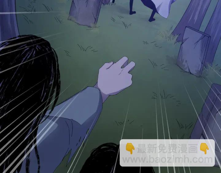 第31话 放不下你(1/3)-第32话