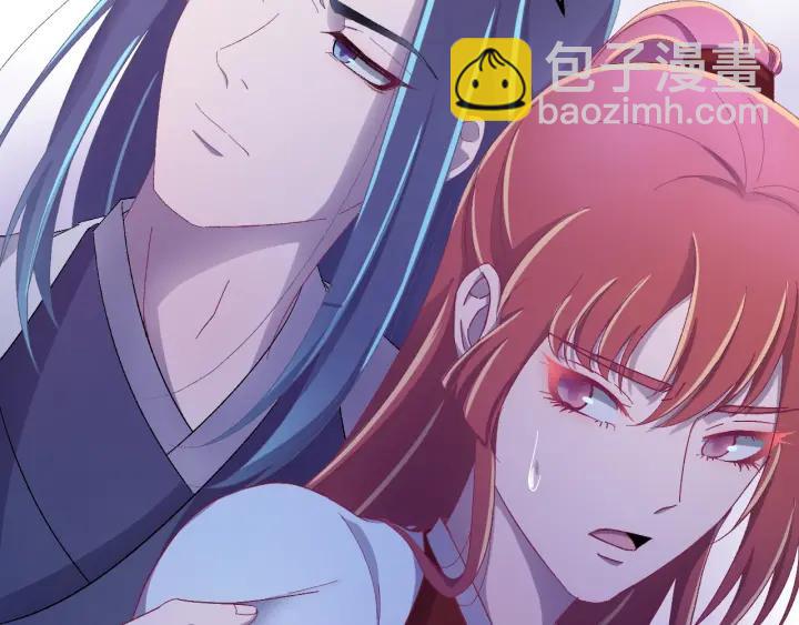 第31话 放不下你(1/3)-第32话