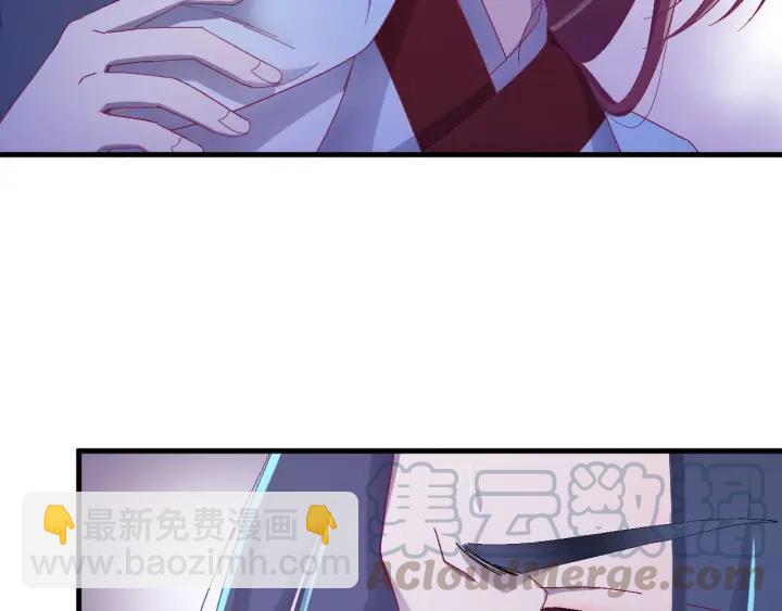 第31话 放不下你(1/3)-第32话