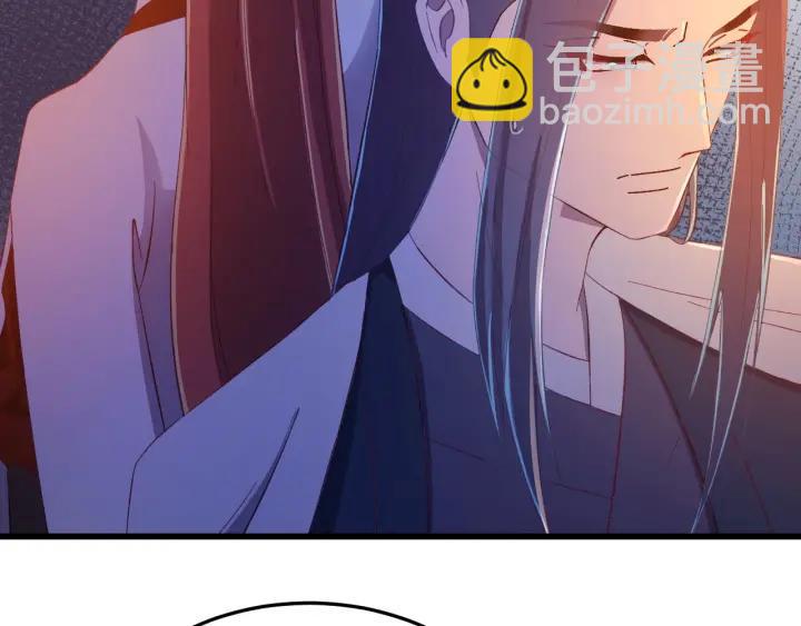 第33话 大人还可以坚持吗?(1/3)-第34话