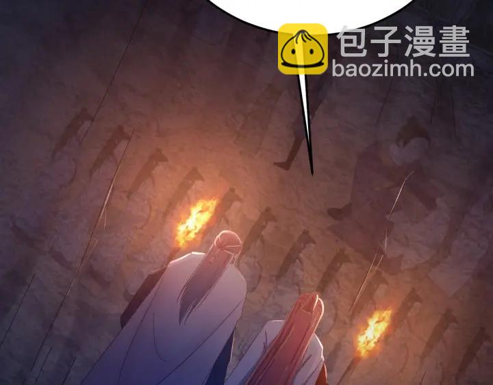 第33话 大人还可以坚持吗?(1/3)-第34话