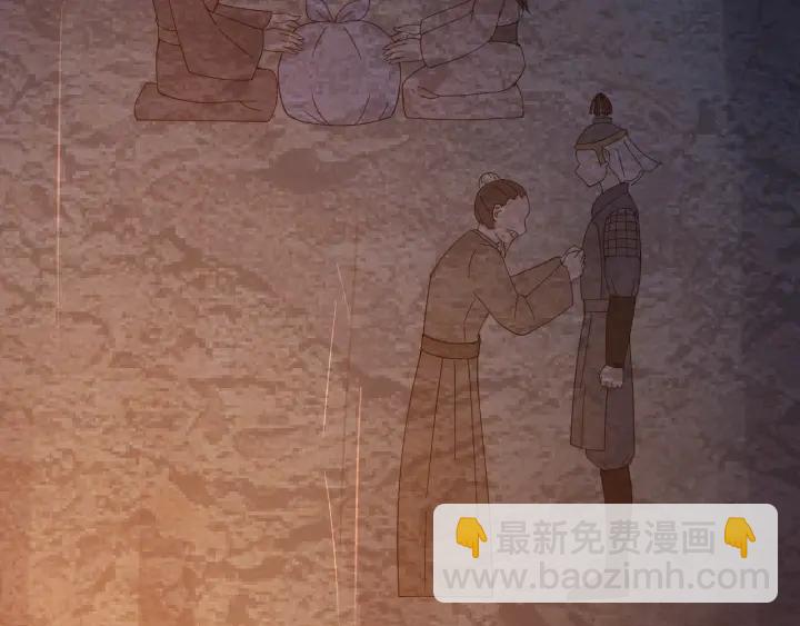 第33话 大人还可以坚持吗?(1/3)-第34话