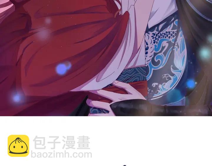 第33话 大人还可以坚持吗?(1/3)-第34话