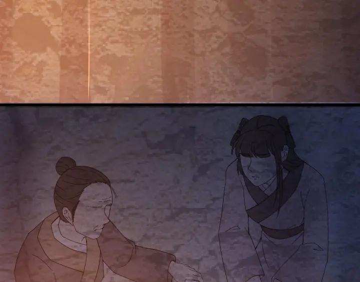 第33话 大人还可以坚持吗?(1/3)-第34话