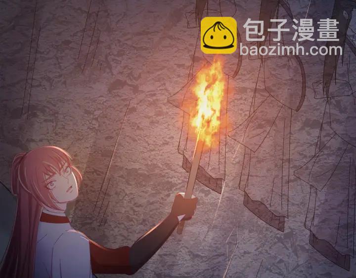 第33话 大人还可以坚持吗?(1/3)-第34话