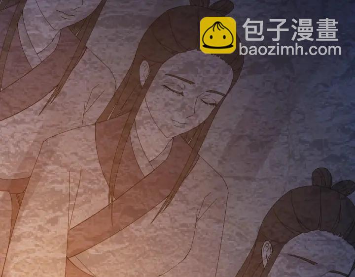 第33话 大人还可以坚持吗?(1/3)-第34话