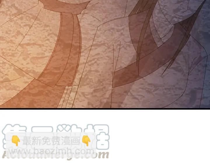 第33话 大人还可以坚持吗?(1/3)-第34话