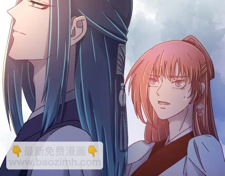 第33话 大人还可以坚持吗?(1/3)-第34话