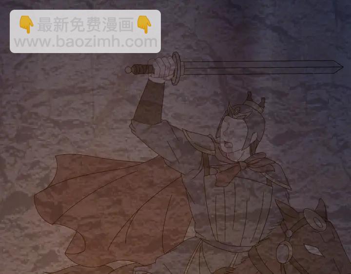 第33话 大人还可以坚持吗?(1/3)-第34话