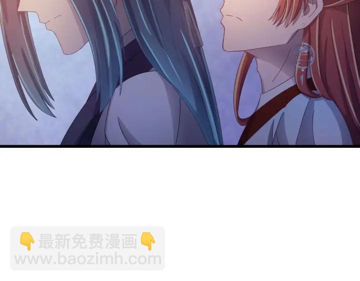 第33话 大人还可以坚持吗?(1/3)-第34话