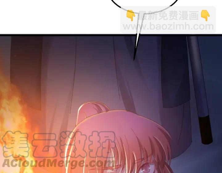 第33话 大人还可以坚持吗?(1/3)-第34话