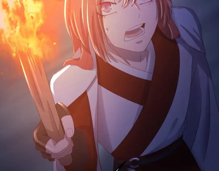 第33话 大人还可以坚持吗?(1/3)-第34话