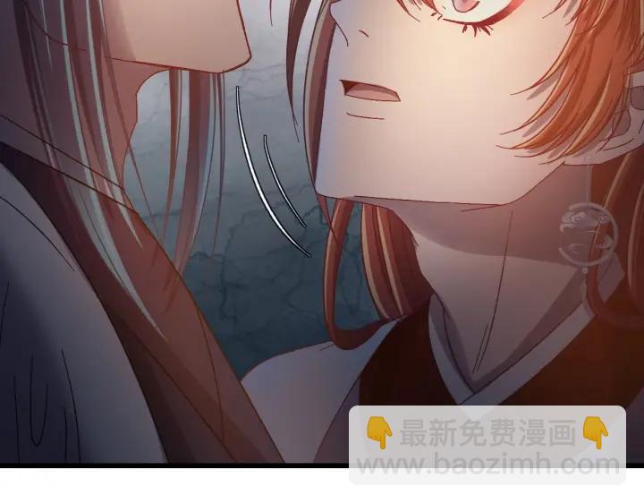 第33话 大人还可以坚持吗?(1/3)-第34话