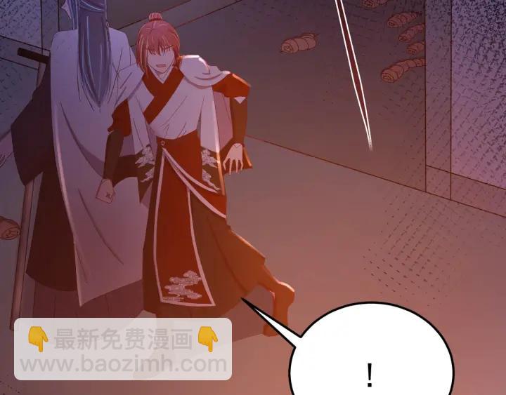 第35话 你帮我我降温吧(1/3)-第36话