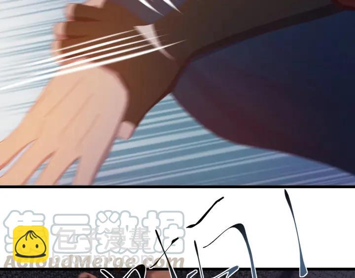 第35话 你帮我我降温吧(1/3)-第36话