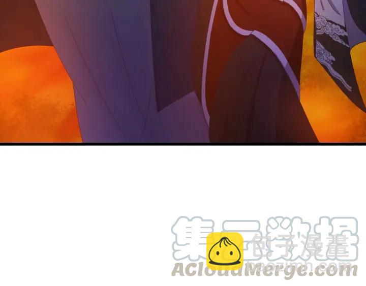 第35话 你帮我我降温吧(1/3)-第36话