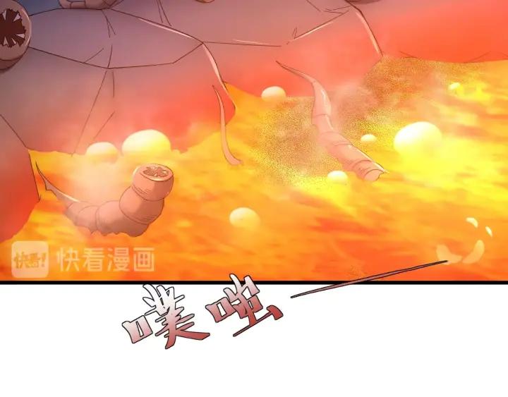 第35话 你帮我我降温吧(1/3)-第36话