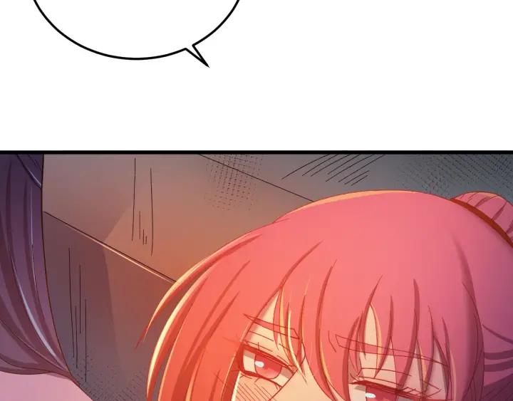 第35话 你帮我我降温吧(1/3)-第36话