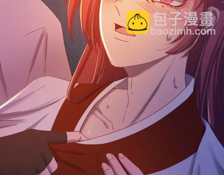 第35话 你帮我我降温吧(1/3)-第36话