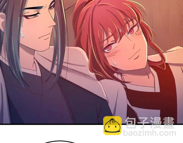 第35话 你帮我我降温吧(1/3)-第36话