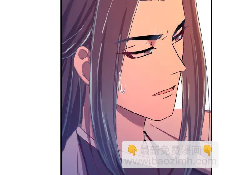 第35话 你帮我我降温吧(1/3)-第36话