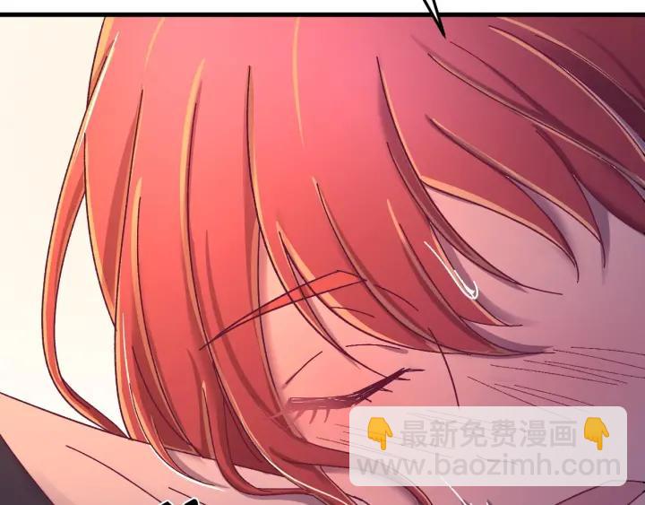 第35话 你帮我我降温吧(1/3)-第36话