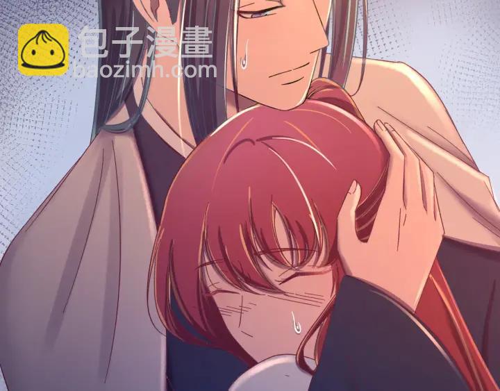 第35话 你帮我我降温吧(1/3)-第36话