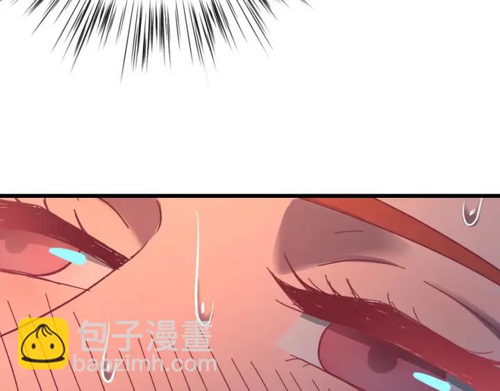 第35话 你帮我我降温吧(1/3)-第36话