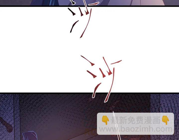 第35话 你帮我我降温吧(1/3)-第36话