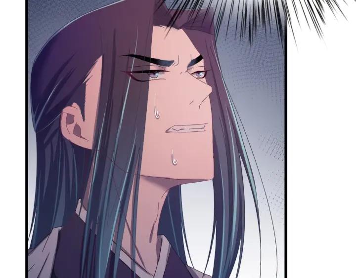 第37话 好，那你杀了我(1/3)-第38话