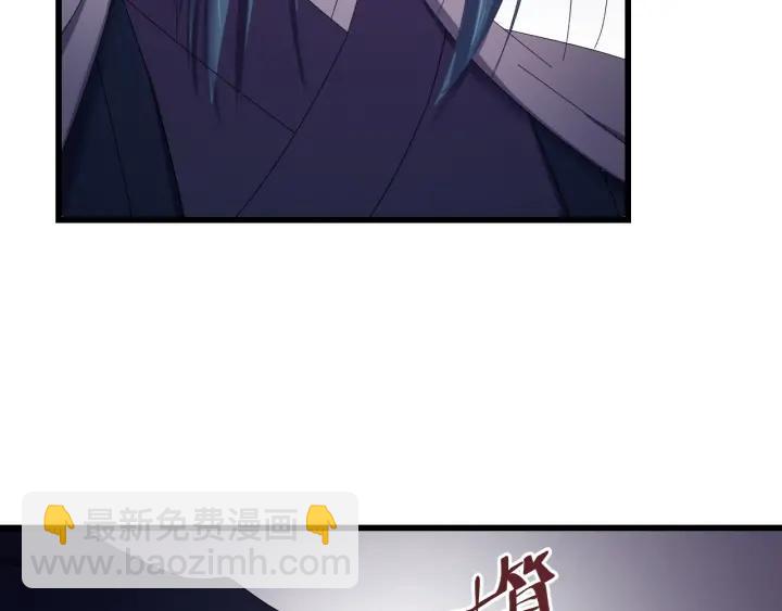 第37话 好，那你杀了我(1/3)-第38话