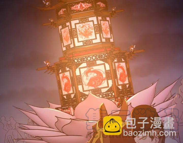 第37话 好，那你杀了我(1/3)-第38话