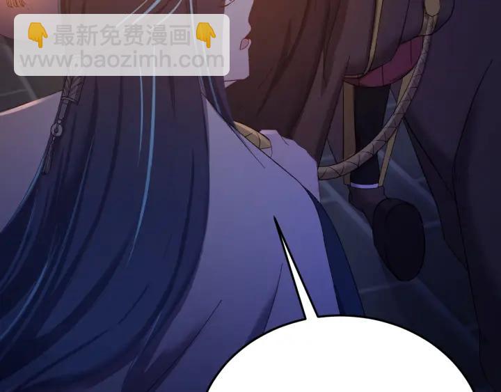 第37话 好，那你杀了我(1/3)-第38话