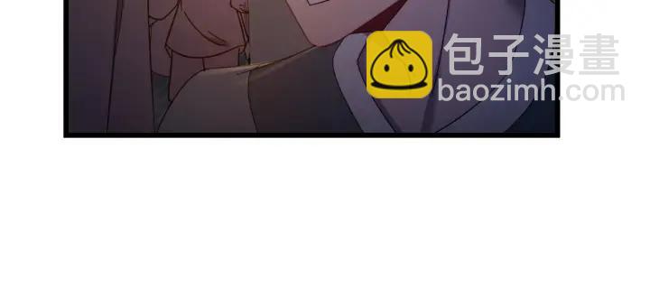 第37话 好，那你杀了我(1/3)-第38话